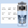 松下（Panasonic）美式咖啡机全自动小型家用 研磨一体三合一办公室 自动清洁 智能保温 多档浓度 送礼 NC-A702 蓝色 商品缩略图4
