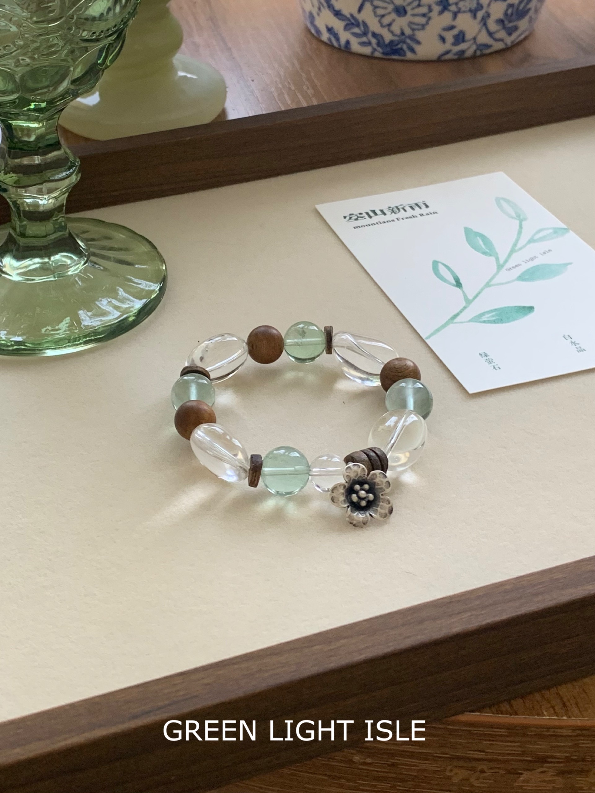 【空山新雨】流动的生命力🍃喜木金 白水晶/绿莹石/沉香