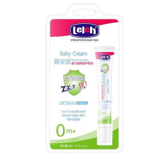 露安适婴儿植物防护香膏20g 商品图0