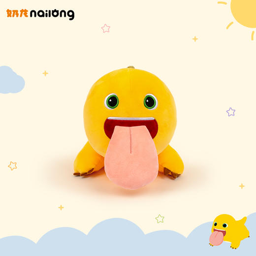 正版奶龙舔舌头公仔磁吸毛绒玩具挂件可爱柔软玩偶男女孩生日礼物 商品图2