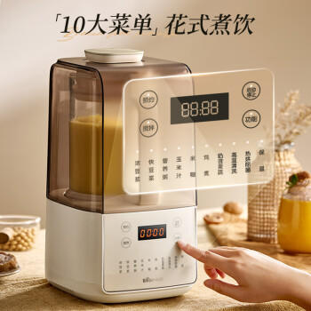 小熊（Bear）轻音降噪1.5L家用破壁机全自动豆浆机榨汁料理辅食机预约多功能破壁免滤3-4人用F01G1 /家用电器 /厨房小电 /破壁机 商品图4