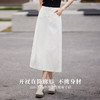 熙世界全棉白色牛仔半身裙女夏季薄款高腰显瘦包臀直筒裙a字裙子 商品缩略图1