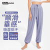 yokaland优卡莲宽松凉感运动裤女ALW001显瘦速干灯笼长裤透气舞蹈阔腿瑜伽裤 商品缩略图0