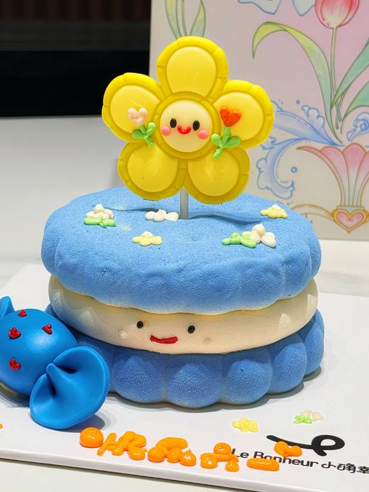 儿童节 emoji·慕斯蛋糕 商品图2