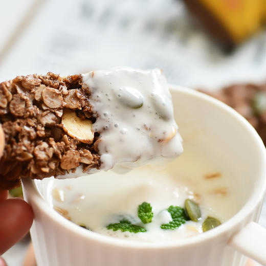 有机燕麦谷物棒综合口味 20g/条*4条/盒*2盒支持自提 商品图2