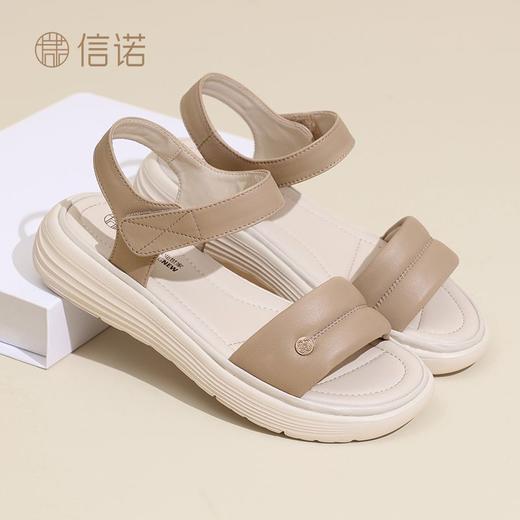 信诺羊皮厚底凉鞋女2025夏新款踩屎感外穿一字带沙滩鞋舒适妈妈鞋5L323-20 商品图6