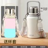 【双盖保温杯】316大容量食品级保温壶 商品缩略图9