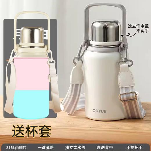 【双盖保温杯】316大容量食品级保温壶 商品图9