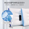 慕思枕头 PSZ1-159/情侣低枕(对装) 商品缩略图5
