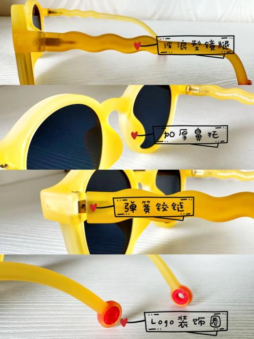 OLIVIO&CO0-3Y太阳镜 商品图7