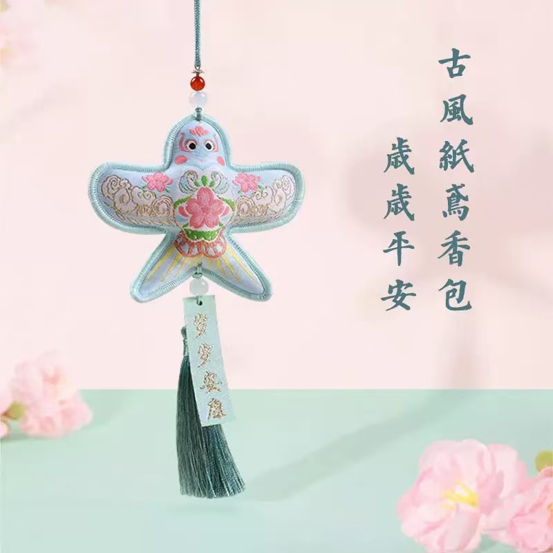 【杏林方记】中药香囊•通安