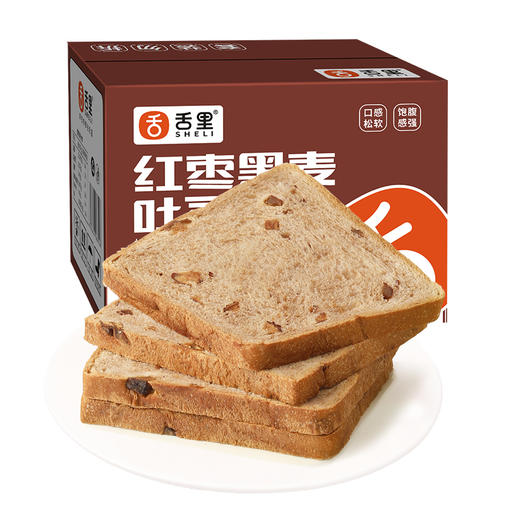 【舌里红枣黑麦吐司1000g】  黑麦全麦红枣丁 独立包装 一箱约20小袋 商品图6