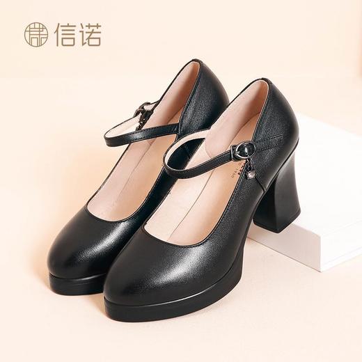 【牛皮走秀鞋】信诺真皮旗袍专用防水台高跟女软底粗跟模特皮鞋子5C5075-3 商品图9