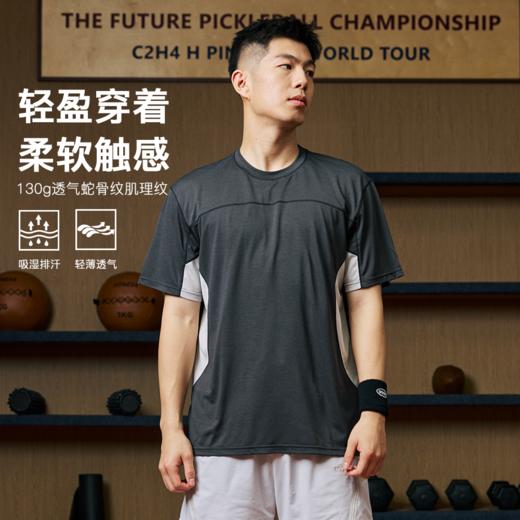 录士LUSHISI掠光主题轻薄透气速干休闲圆领美式复古拼接训练短袖t 商品图1