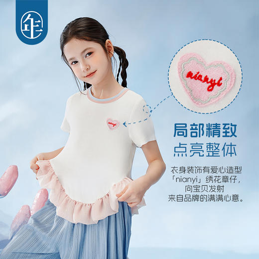 年衣女童2025年夏季新款上衣原创设计宽松半糖奶昔短袖T恤 商品图4