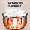 九阳电饭煲4L智能预约多功能焖煮防溢家用电饭煲F-40FZ815【企业采购】【支持一件代发】 /家用电器 /厨房小电 /电饭煲 商品缩略图5