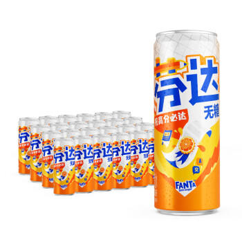 可口可乐（Coca-Cola）芬达Fanta 高考季 无糖零卡橙味碳酸饮料330ml*24摩登罐 商品图5