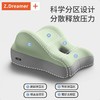 【夫妻助孕垫，保持姿势，尽情尽兴】床头趴睡神器 沙发靠垫床上臀部抬高 多功能枕头屁股垫 加厚半躺靠背-QQ 商品缩略图1