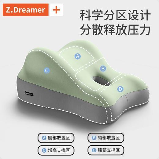 【夫妻助孕垫，保持姿势，尽情尽兴】床头趴睡神器 沙发靠垫床上臀部抬高 多功能枕头屁股垫 加厚半躺靠背-QQ 商品图1