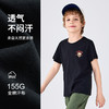 LEVIS 夏 大童小童 儿童童装T恤 LVB-KT-M839 商品缩略图7