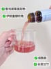 【清仓好价】优缇利雪莲胶原蛋白肽/玫瑰黑莓透明质酸钠饮品20ml*15支（效期至25.9） 商品缩略图4
