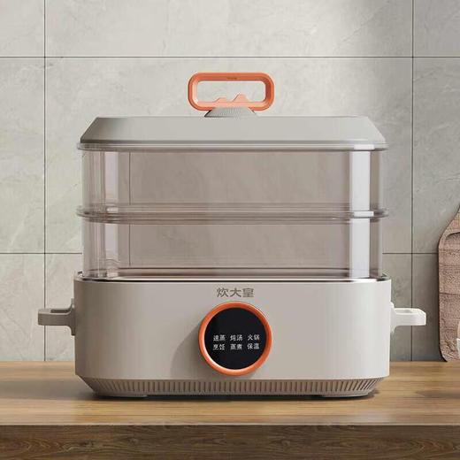 炊大皇 COOKER KING多功能电蒸锅 CDH-ZG1318 商品图0