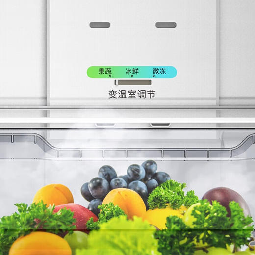 西屋冰箱BCD-WF426M500冰川灰 商品图1