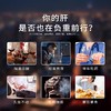 丹参绞股蓝茶-2025-2-25 商品缩略图6