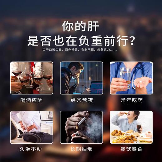 丹参绞股蓝茶-2025-2-25 商品图6