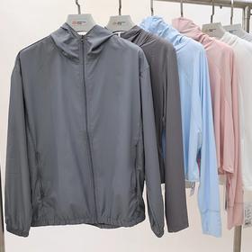 半身缘男装 夏季微阔版轻便抗皱吸湿速干防晒衣252112U08512178