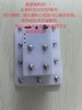 ESP8266（此零件不参与任何活动和优惠劵） 商品缩略图1