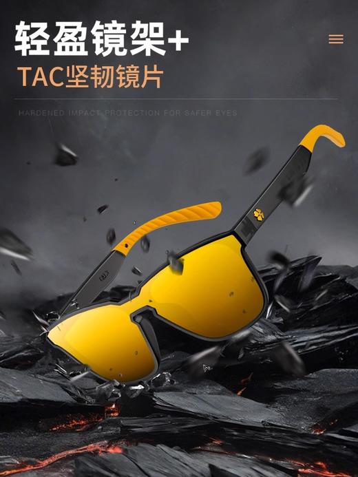 【新品上市】S&M速脉户外跑步眼镜马拉松运动专业越野登山徒步偏光墨镜防紫外线 商品图4