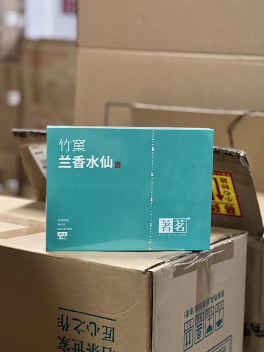 端午福利秒杀合集 商品图4