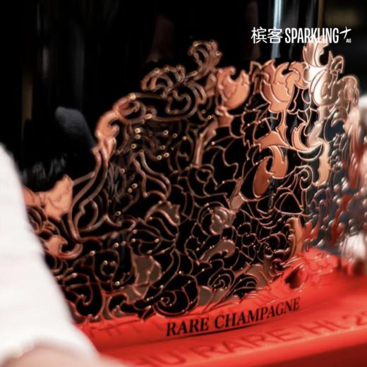 Rare Rosé 2014  稀露黑钻 2014 年份桃红香槟 商品图5