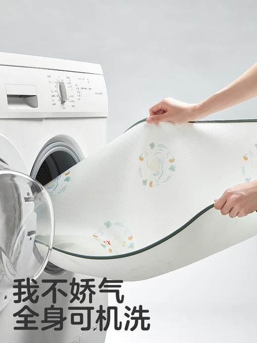 可优比（KUB）婴儿凉席宝宝婴儿床冰丝透气可机洗儿童夏季凉席 商品图3