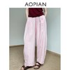 奥篇日系亚麻裤 休闲松紧腰立体空气香蕉裤 商品缩略图0