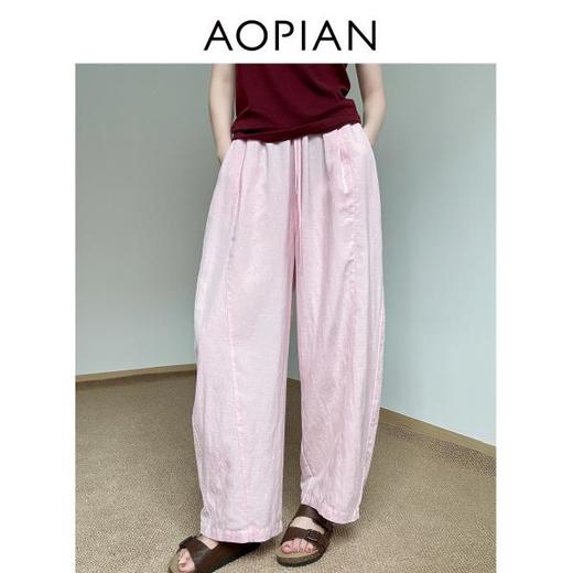 奥篇日系亚麻裤 休闲松紧腰立体空气香蕉裤 商品图0