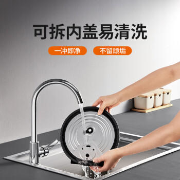 九阳电饭煲4L智能预约多功能焖煮防溢家用电饭煲F-40FZ815【企业采购】【支持一件代发】 /家用电器 /厨房小电 /电饭煲 商品图6