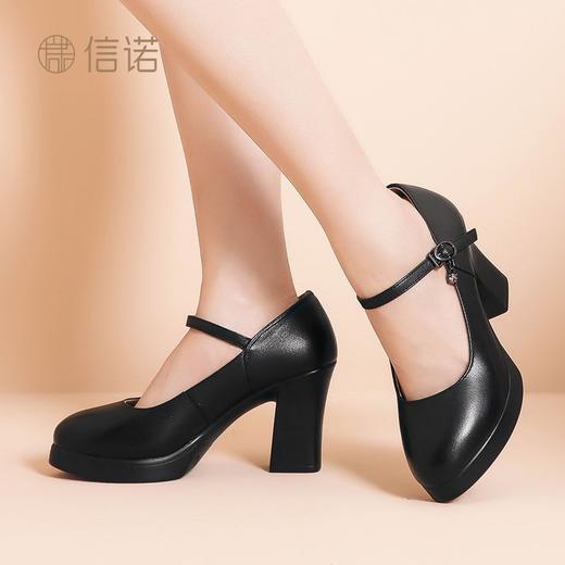 【牛皮走秀鞋】信诺真皮旗袍专用防水台高跟女软底粗跟模特皮鞋子5C5075-3 商品图6