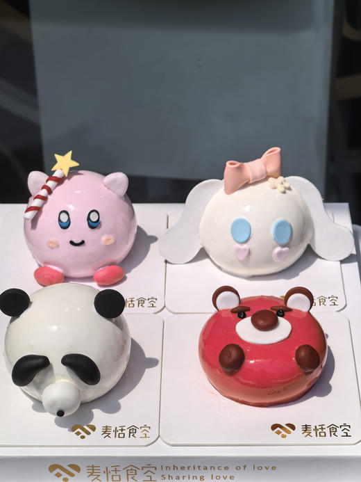 6.1儿童节 法甜4拼 商品图0