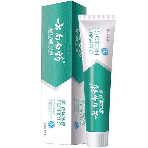 云南白药金口健牙膏益优冰柠105克 商品图1