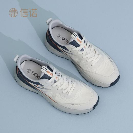 信诺厚底耐磨男鞋2025春夏新款软底舒适跑步鞋男士透气休闲运动鞋N5C063-42 商品图6