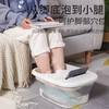 泡脚桶 家用养生按摩泡脚盆保温带手机支架足浴桶带盖折叠足浴盆 商品缩略图3