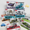 优选丨乐乐兄弟积木回力赛车 商品缩略图0