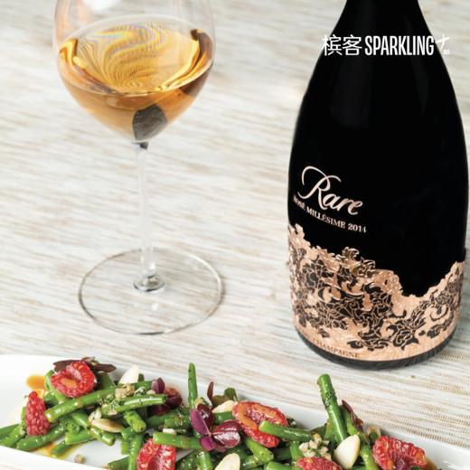 Rare Rosé 2014  稀露黑钻 2014 年份桃红香槟 商品图3
