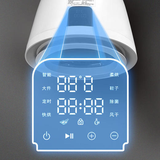 西屋迷你烘干机WH03WV 商品图3