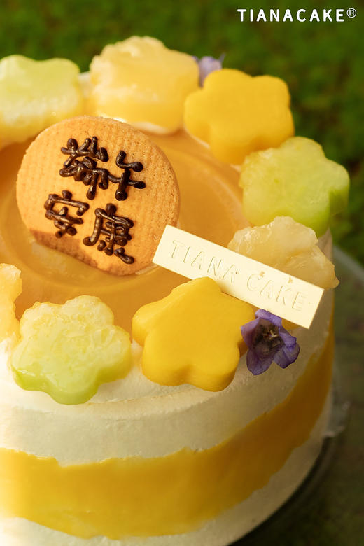 端午限定🌿端午安康 （5寸玄米粹凤梨） 商品图2