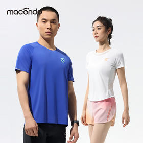 马孔多抑菌短袖  吸湿速干 3A抗菌 透气 反光标 领口防磨 男款后背网布拼接 女款后背透气窗