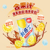 新奇士汽水柠檬可乐味200ML*24罐（会员专享） 商品缩略图3