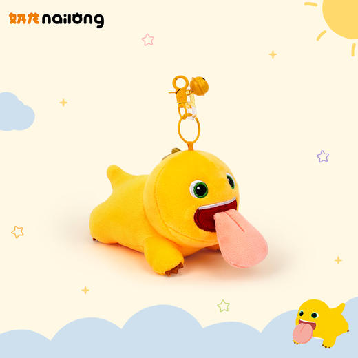 正版奶龙舔舌头公仔磁吸毛绒玩具挂件可爱柔软玩偶男女孩生日礼物 商品图4